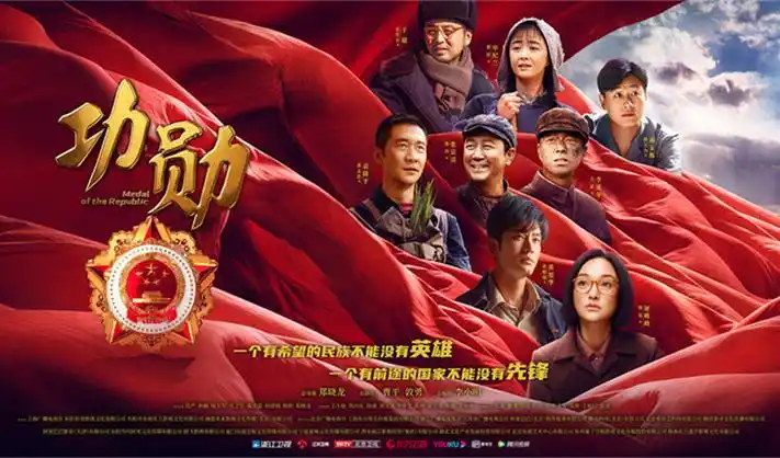 完美世界 主视觉
