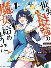 声生不息